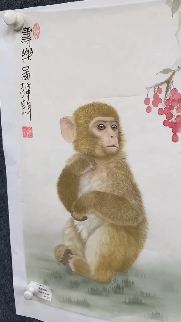 国画9.26-严选-郑志宗原作-四尺三开-J08