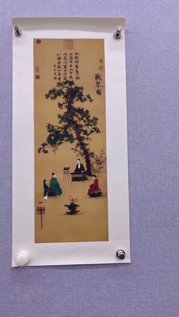 版画11111111听琴图1平尺