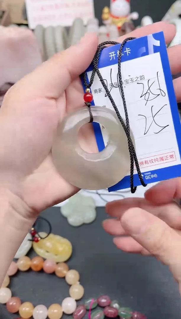 未镶嵌手镯石英质玉356