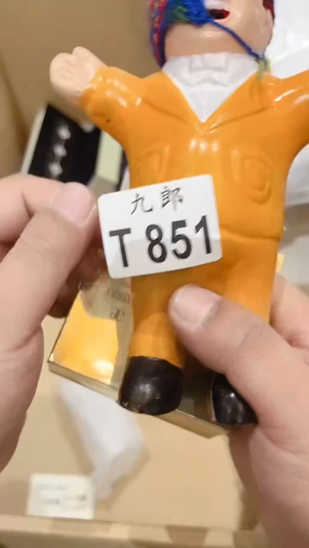 瓷片t**o851彩彩彩彩彩彩彩彩彩彩