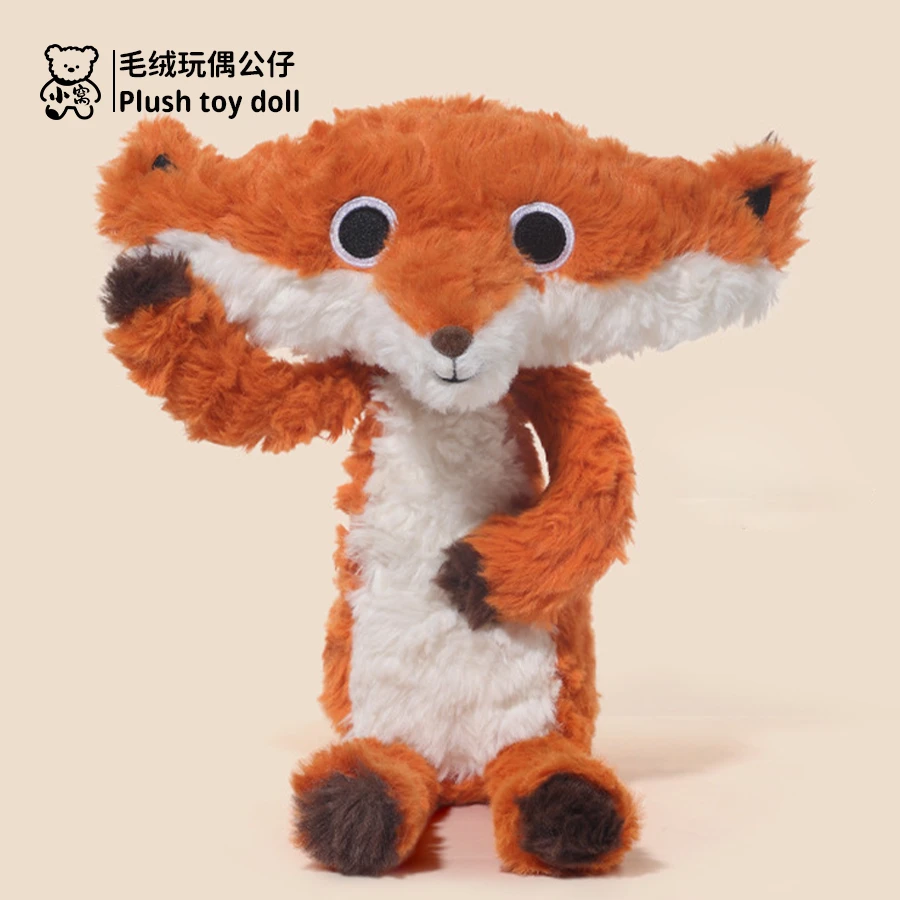 【小窝】原创德瓦狐狸可爱毛绒玩具公仔睡觉娃娃生日礼物女生送礼