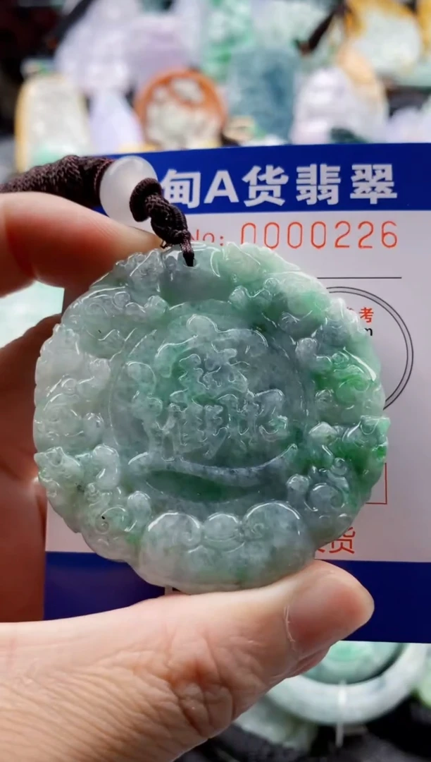 翡翠未镶嵌吊坠(不含链)1