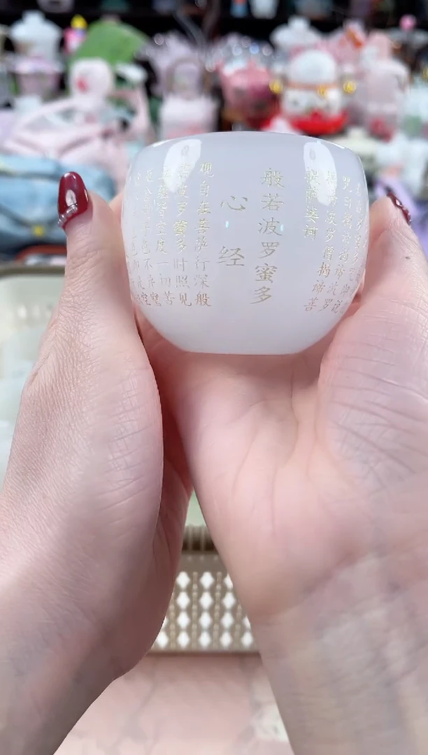 【闪购商品】瓷片茶具：库存仅剩1件