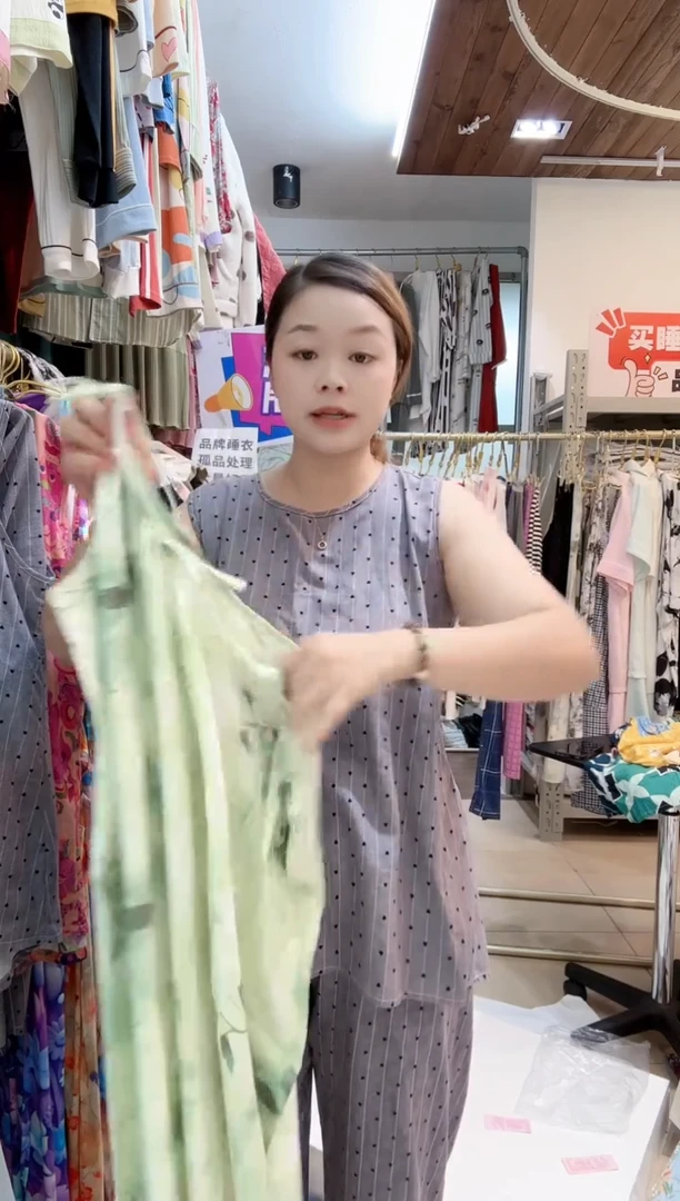 孤品A658（主播展示为准）