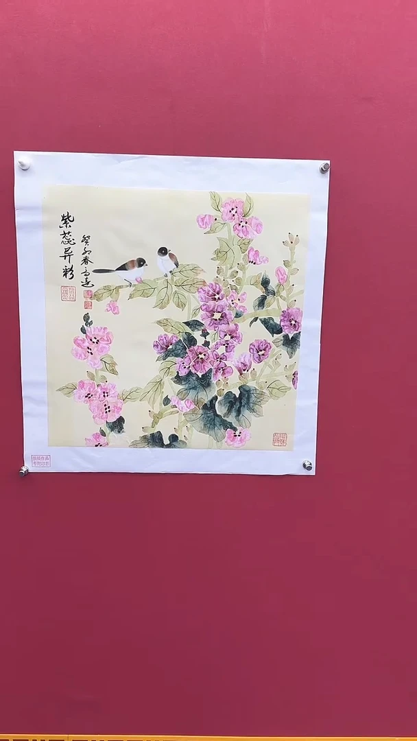 【闪购商品】国画书法绘画闪电购-