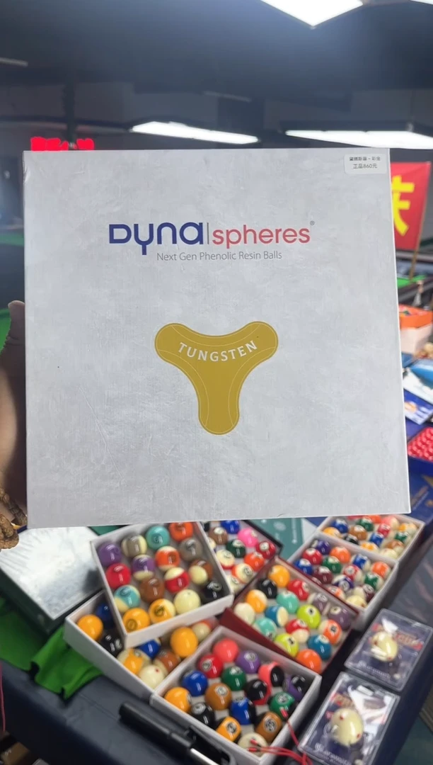 比利时进口戴纳斯菲彩金