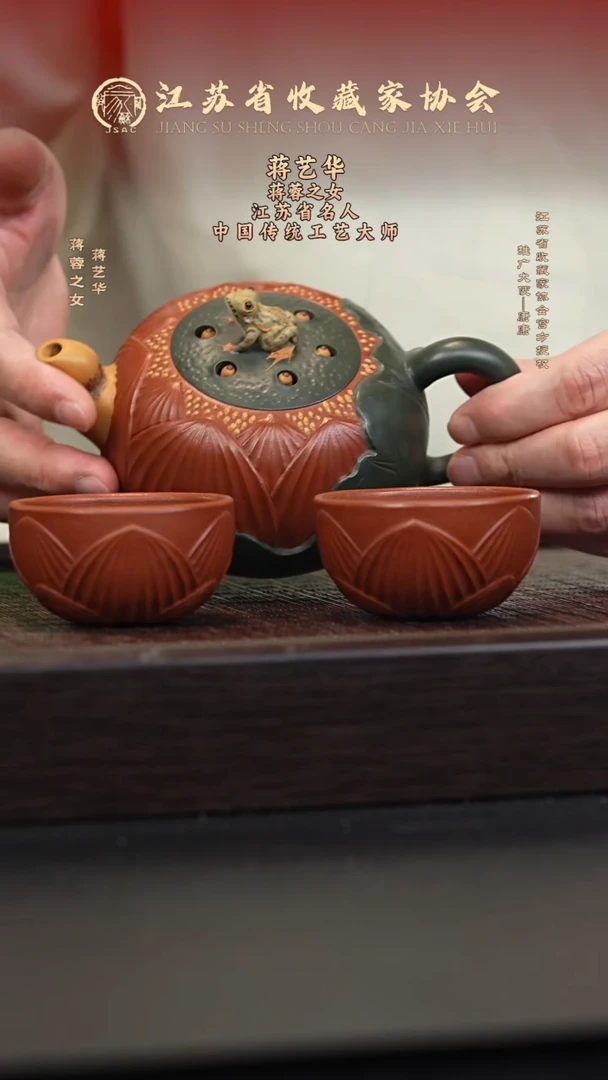 茶壶紫砂宜兴紫砂壶JYH2531