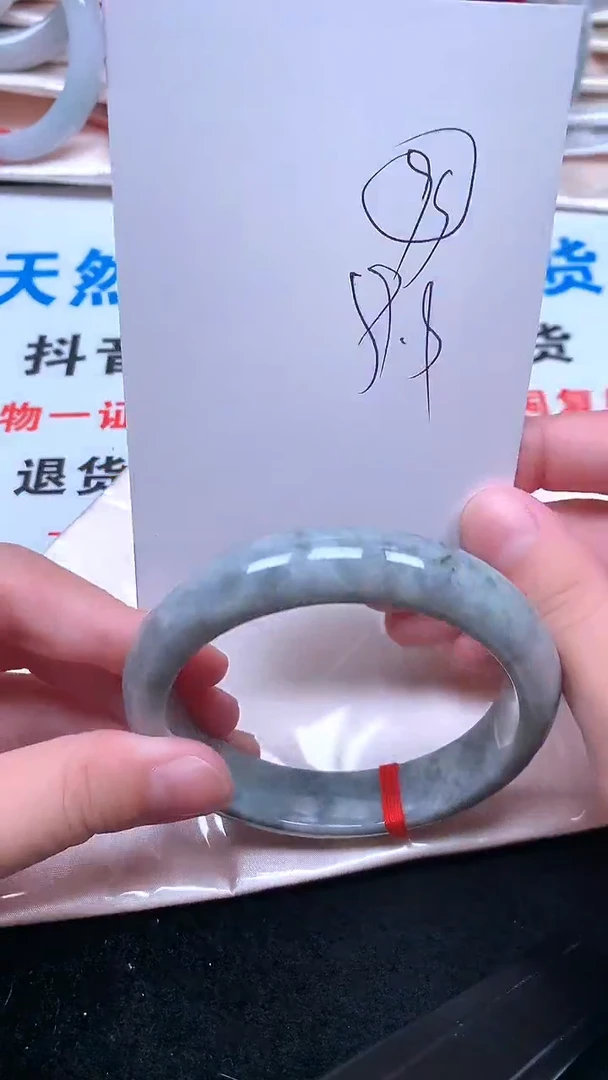 未镶嵌手镯翡翠.