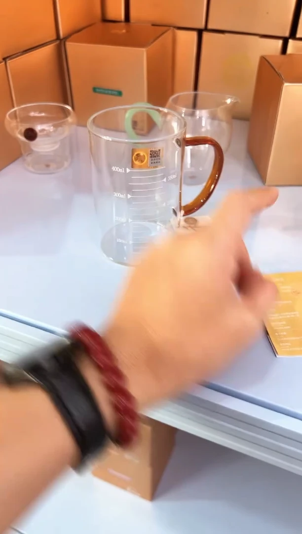 禾器青雍杯琥珀色