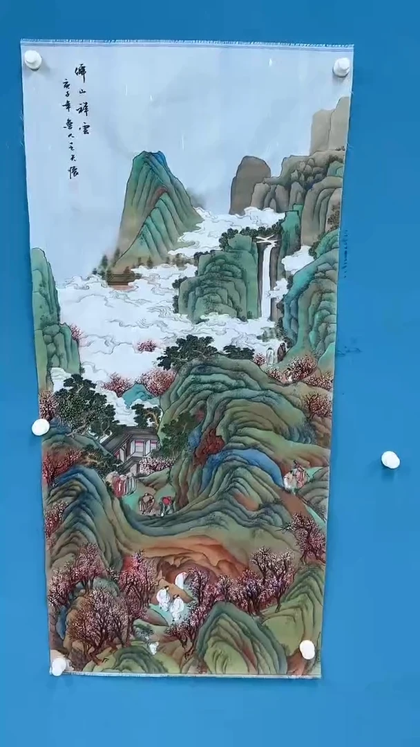 【闪购商品】国画1.26-王夫怀-丝绢四尺-77