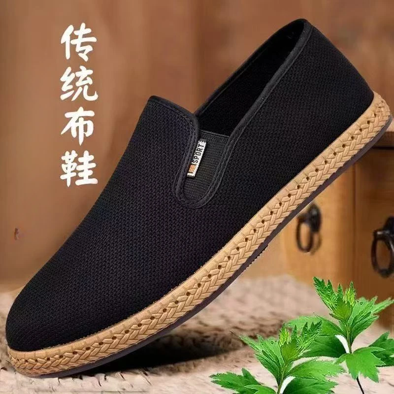 老北京布鞋平跟透气2025春男鞋低帮纺织鞋面注压工艺橡胶底一脚蹬