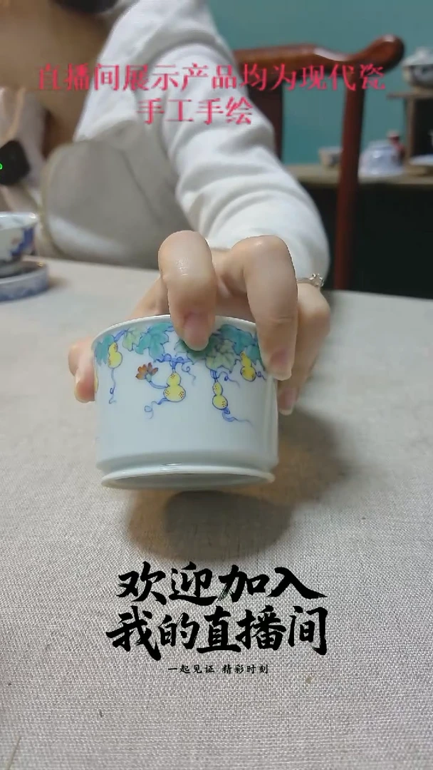 手工手绘妙语青峰源头福利 葫芦容天