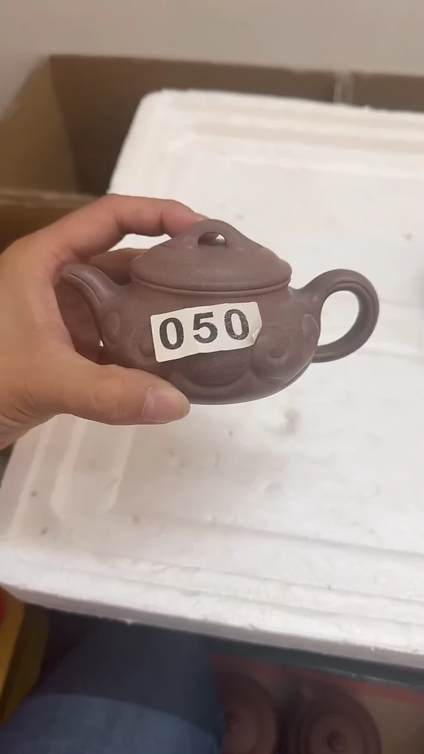 茶壶紫砂050五色砂仿古如意