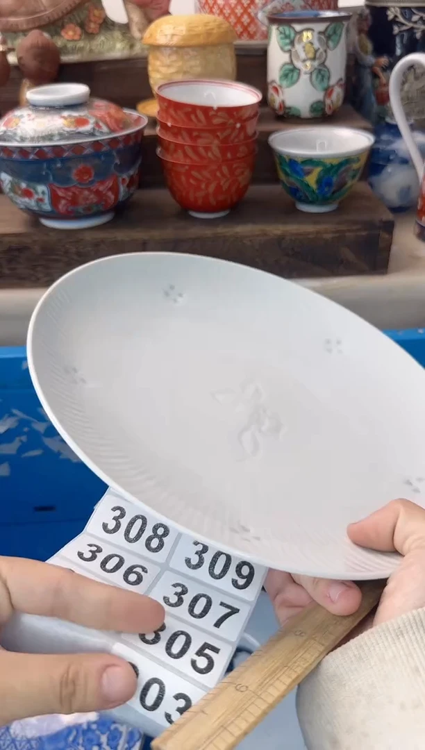 茶杯紫砂路*丙303陶艺中古瓷器全场满18米包邮