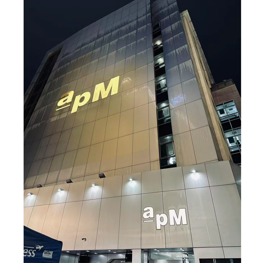 【根据主播编码】韩系女装001-100综合链接