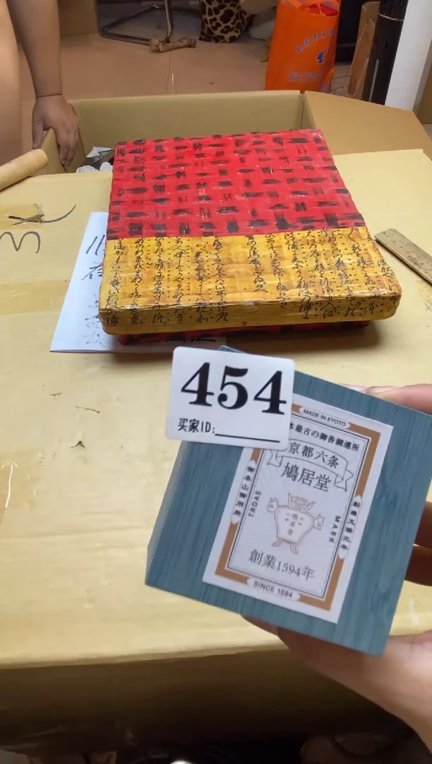 隔**王瓷器瓷器瓷器瓷器