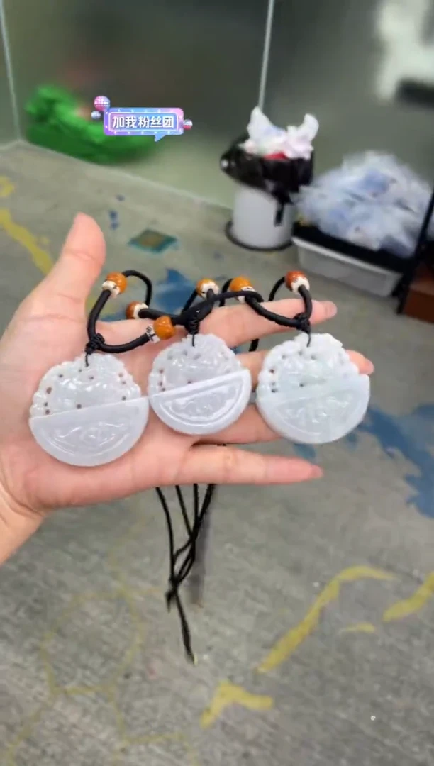 翡翠未镶嵌吊坠(不含链)麒麟 多样性发货发一个