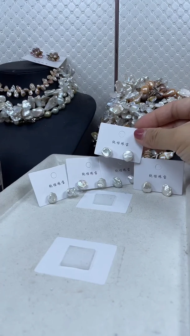 未镶嵌淡水珍珠耳饰【纯恬珍珠】（多样性发货发一）