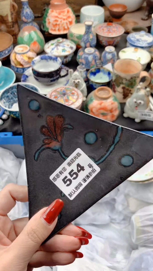 【闪购商品】瓷片554号九姑娘工艺品瓷器