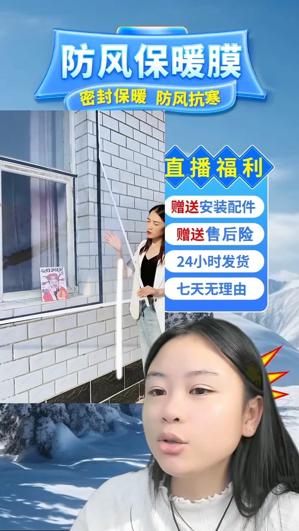 乳胶碧**天高透【白色包边】：59*110的1个；59*60的1个