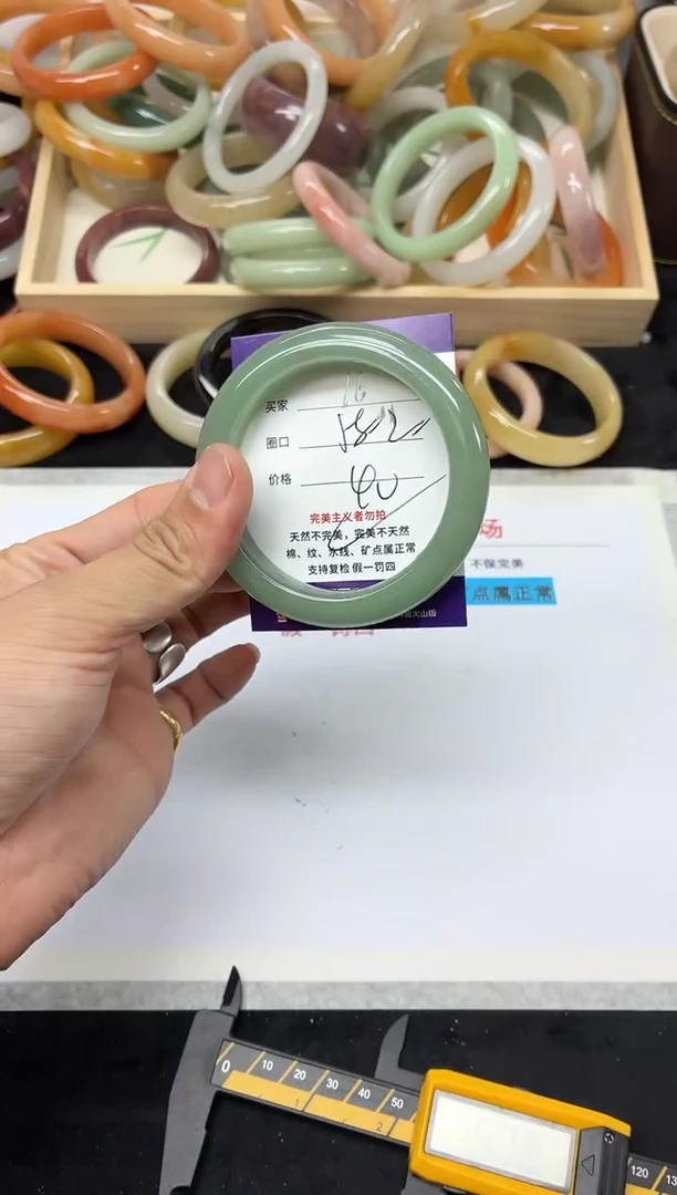 未镶嵌手镯石英质玉16