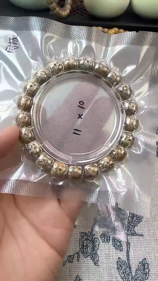 手串星月菩提8石玉料糯冰单圈11×10高透精工福利