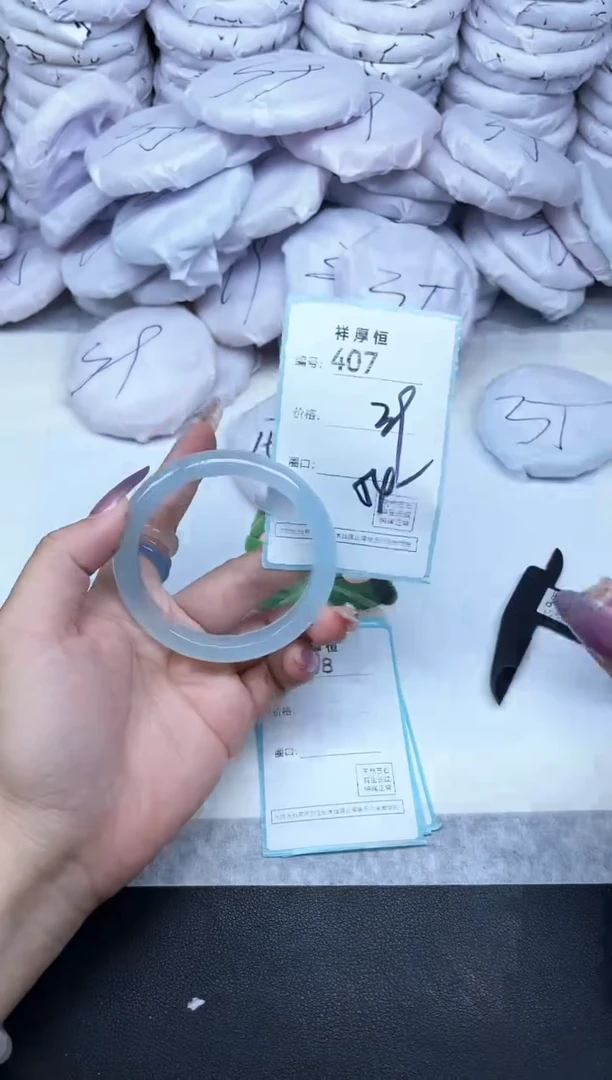 玛瑙/玉髓手镯未镶嵌407