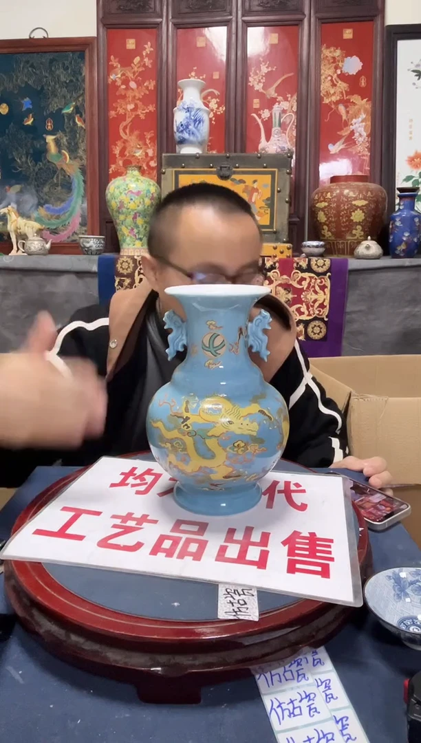 摆件陶摆件陶瓷H507
