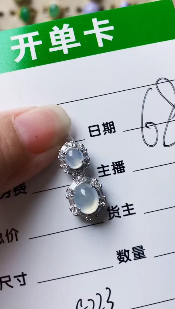 银S925镶嵌戒指翡翠8223