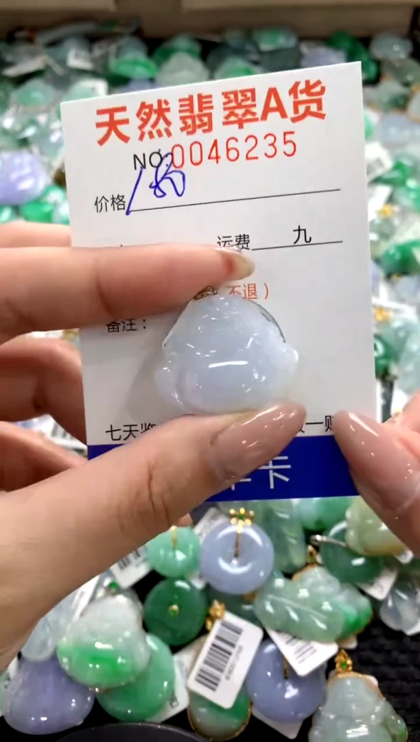 颈饰18K金镶嵌翡翠1111111111111111