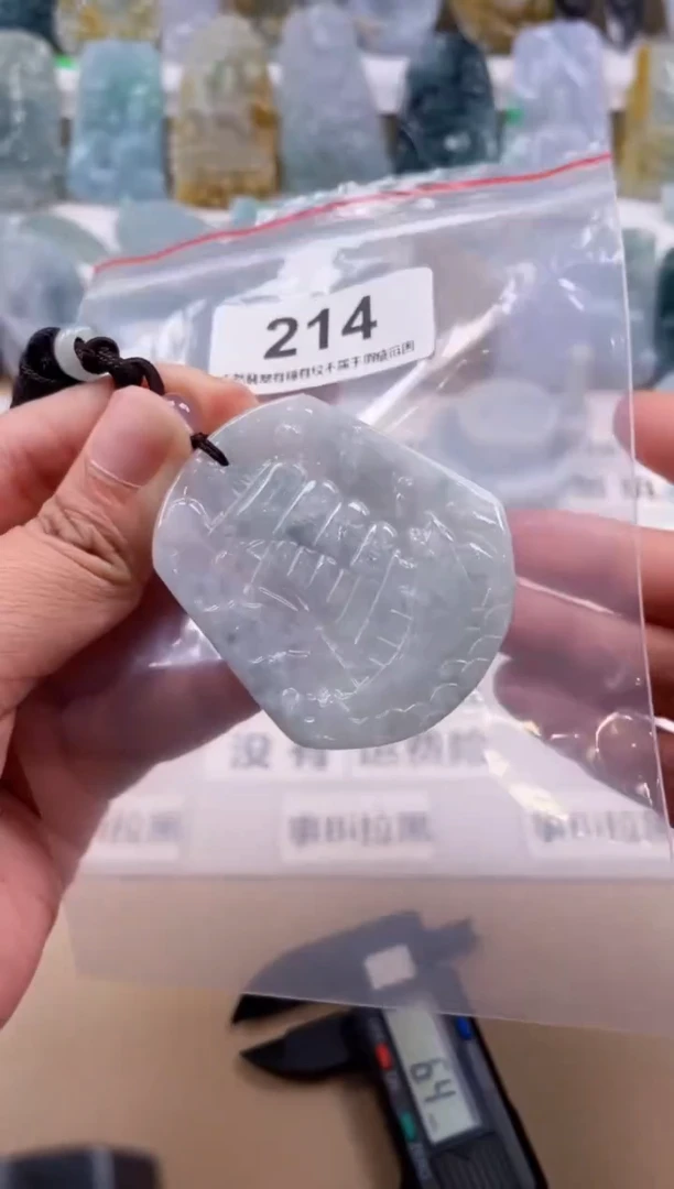 【闪购商品】翡翠颈饰未镶嵌天然缅甸A货翡翠214