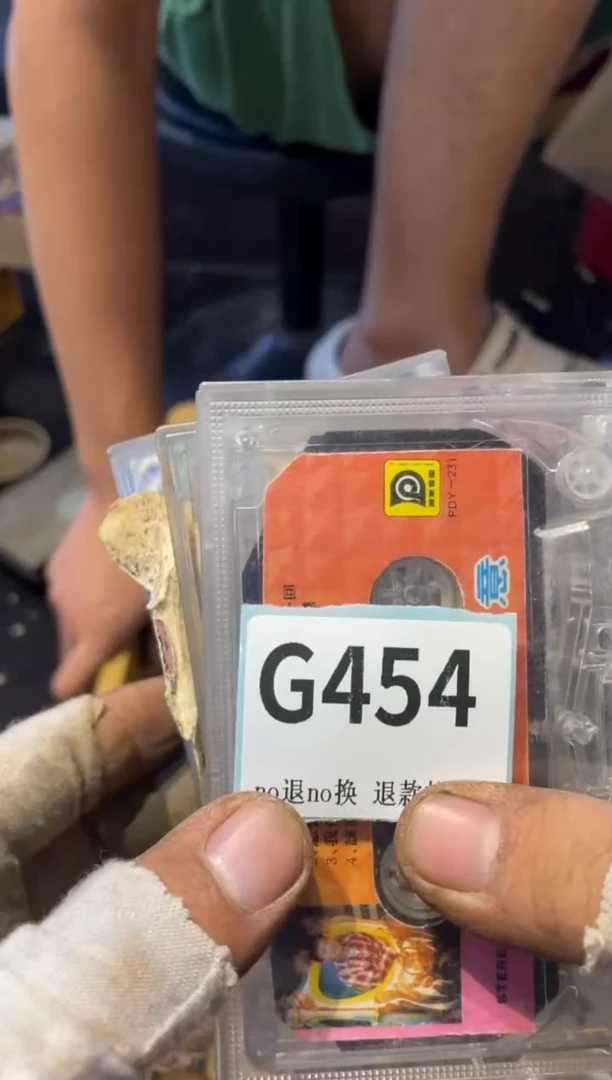 瓷片自****࿐表弟直播链接火爆火爆