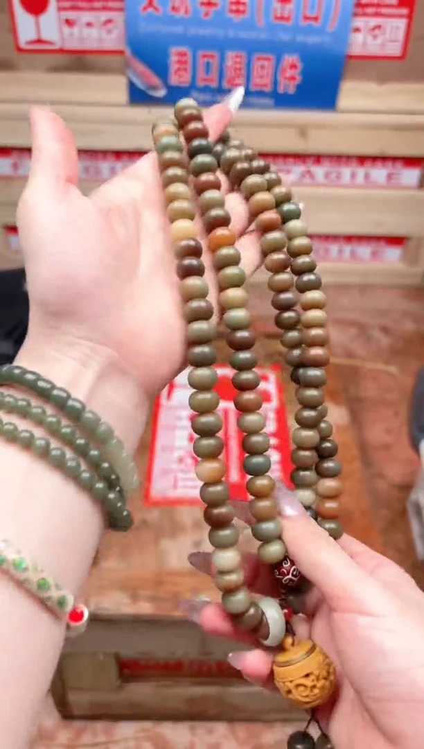 宝贵甄选闪购福利无礼盒