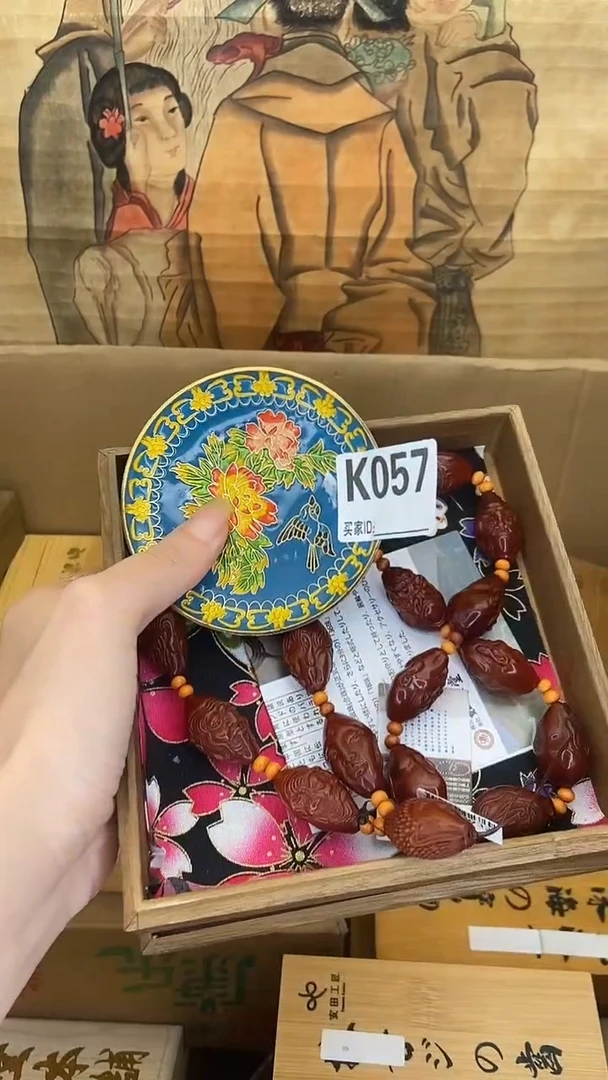 K057瓷器手串多样性发一