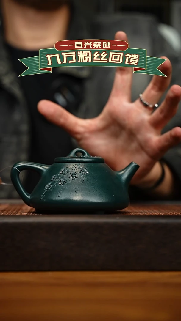 茶壶紫砂宜兴原矿 手工 紫砂壶容量200cc
