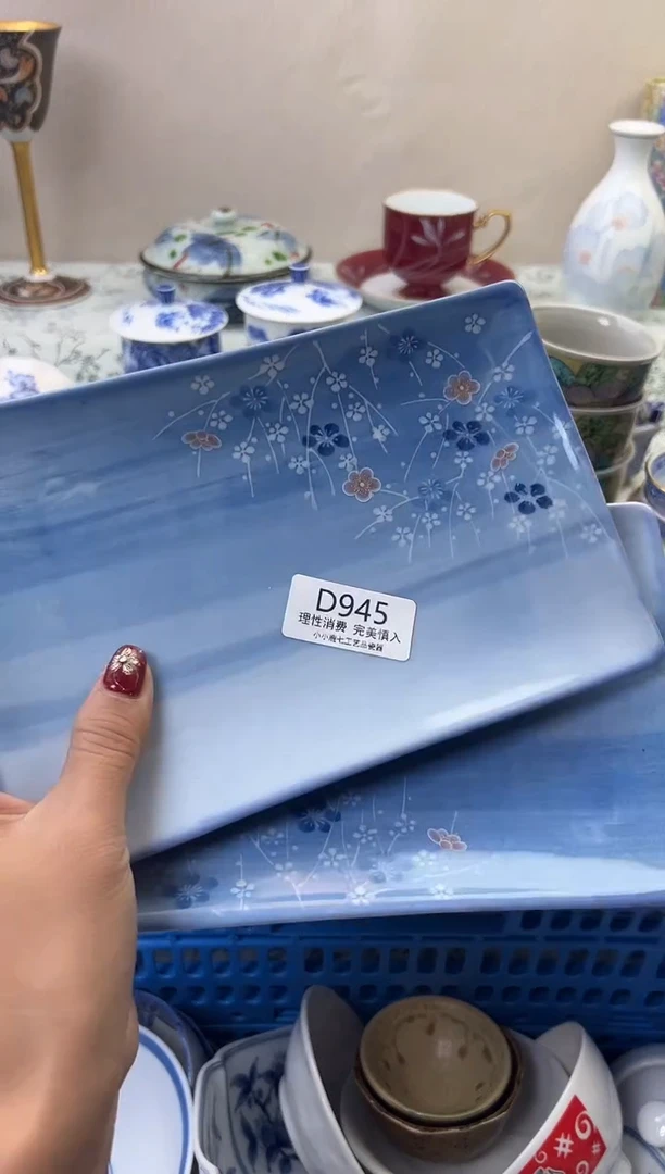 瓷祝*945DDDDDDDDDDDD