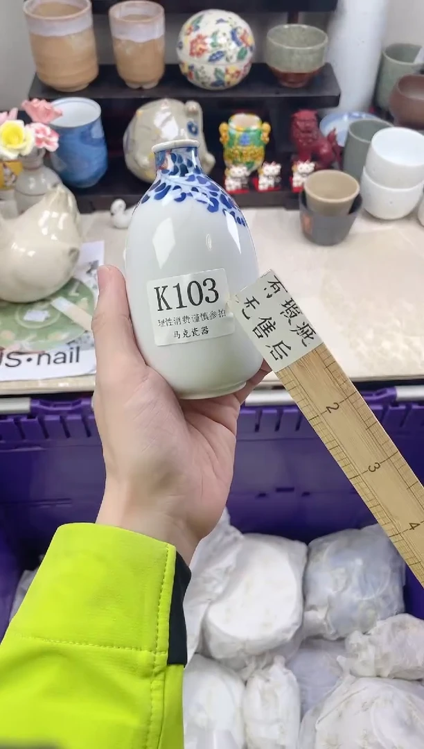 瓷片a**a                 K103