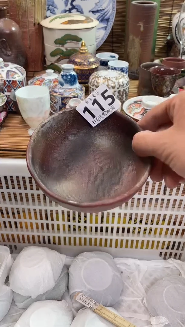 又*蓝全场满28包邮，陶瓷茶具瓷器