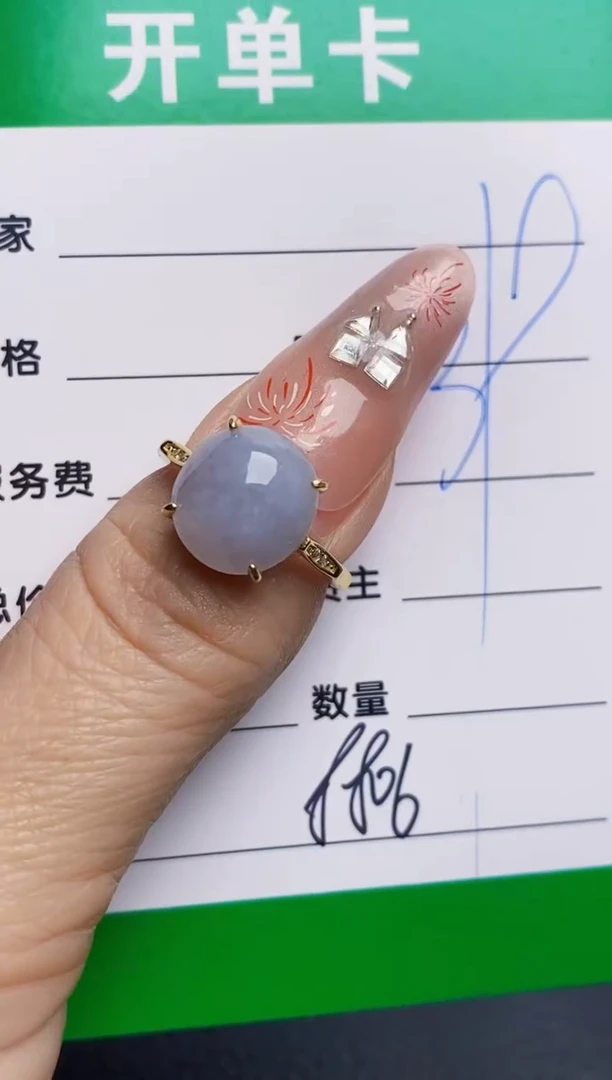 银S925镶嵌戒指翡翠8806