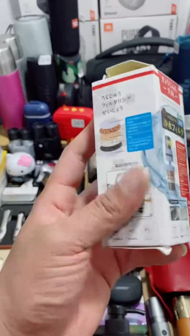无瓷片闪购商品如图所示