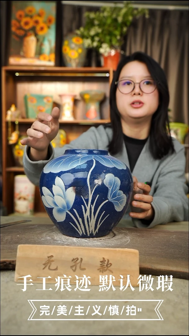 陶瓷20-105口径9高度19.1-2误差手工陶瓷默认微瑕无孔
