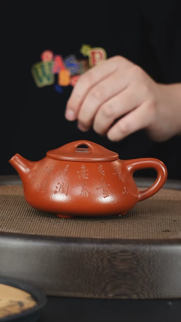 茶壶紫砂紫砂茶壶
