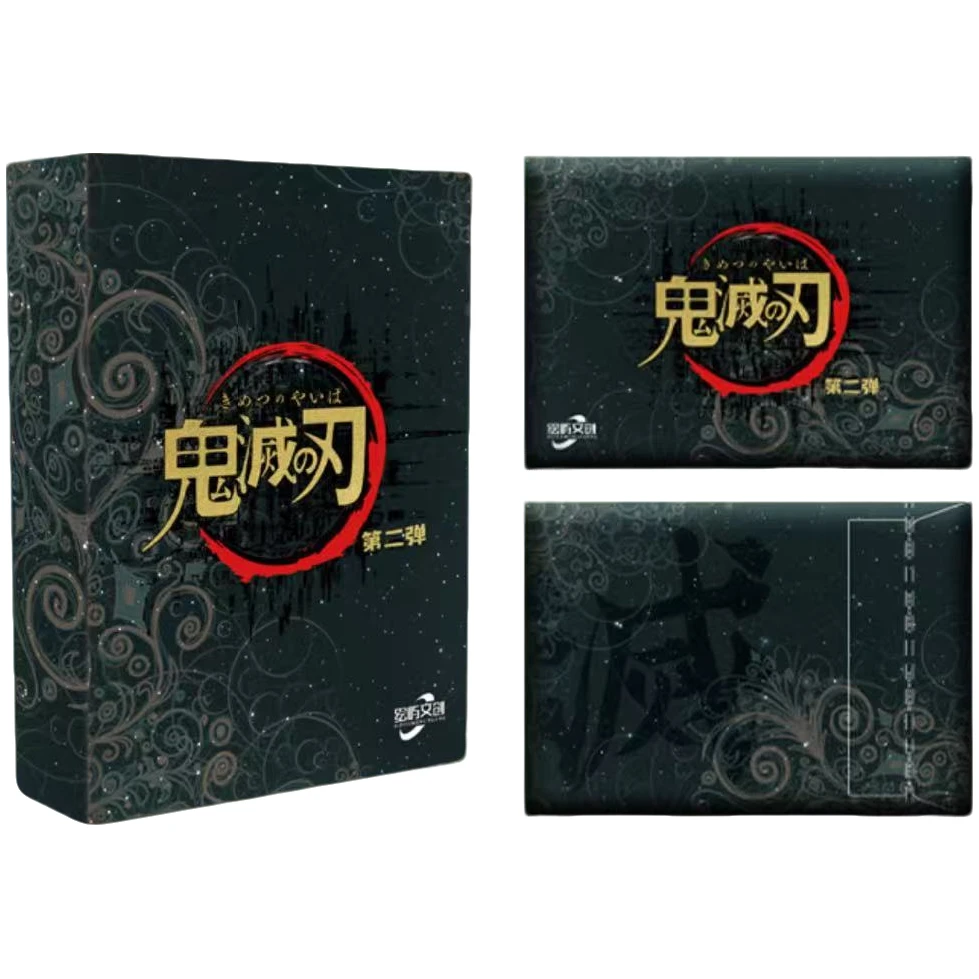 【平拆】绘屿文创《鬼灭之刃》亚克力色纸收藏卡