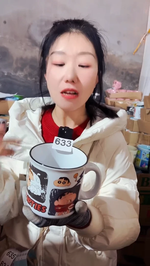 【闪购商品】炻瓷无盖款633