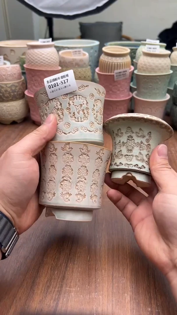 0101-517 内口7.5 拍一发三 限时福利