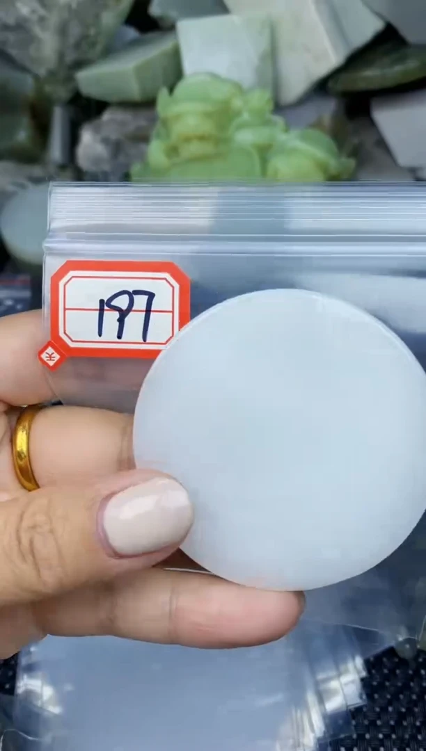 【闪购商品】和田玉多样性发货未镶嵌多样性发货