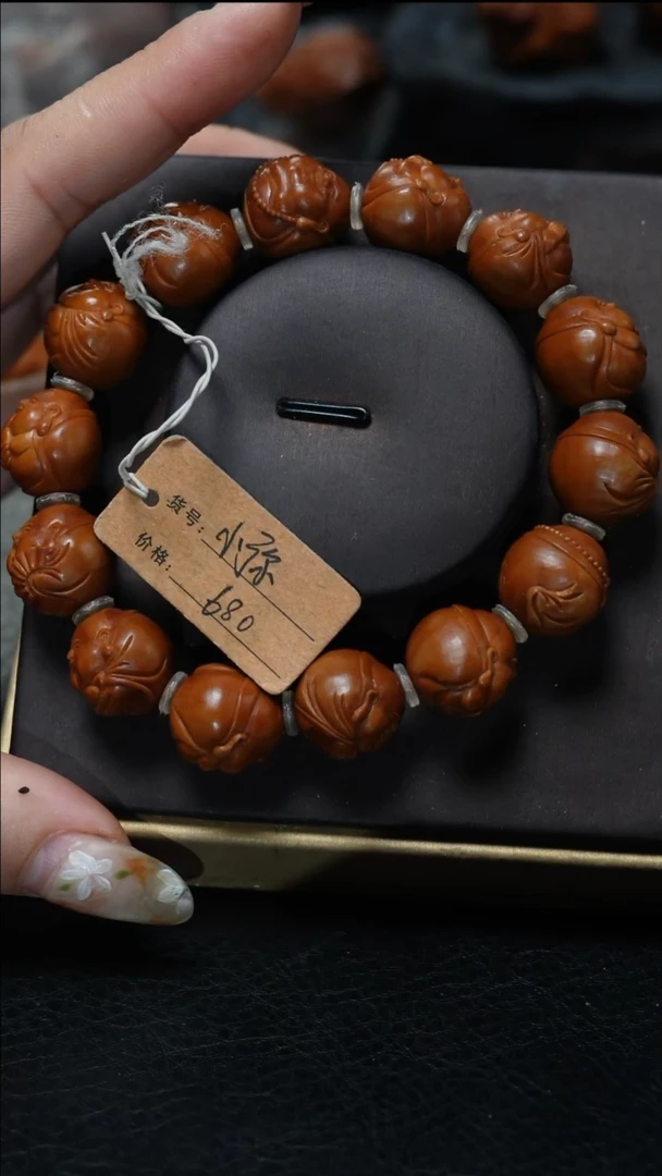 手串/手链橄榄核L**u橄榄核