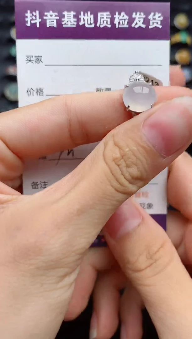 银S925镶嵌戒指翡翠1