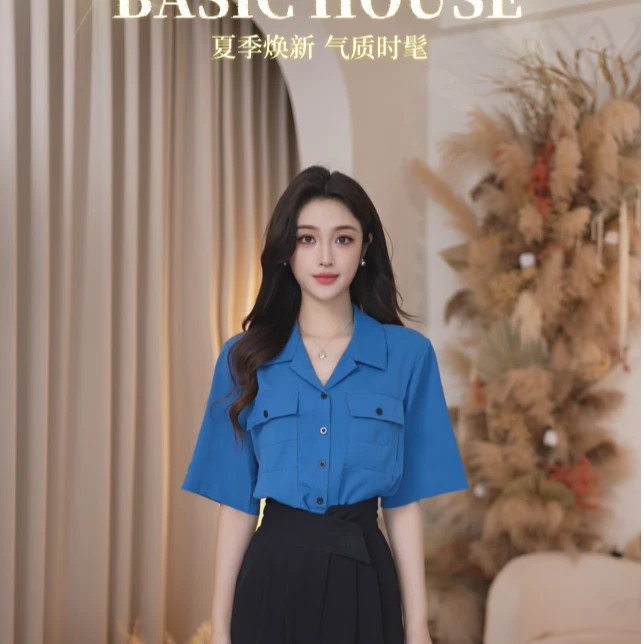 Basic House/百家好显瘦气质时尚休闲夏季小众设计感B1335B55Y12