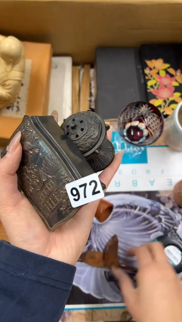 【闪购商品】瓷片972中古商品谨慎参拍